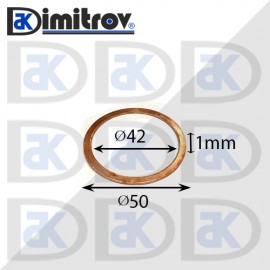 Дифтунга Ø 42 х Ø 50 х 1 mm медна